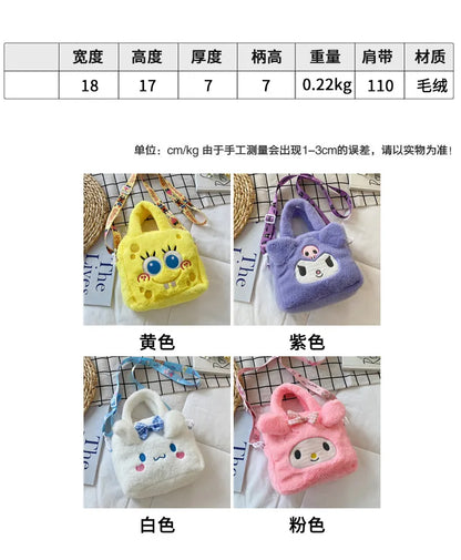 Cute Anime Kawaii Bag Gift for Girls